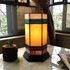 CH19030AM14-TL1 table lamp 