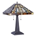 Picture of CH35865GM16-TL2 Table Lamp