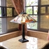 Picture of CH1T448AM16-TL2 Table Lamp