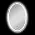Picture of CH9M052BL42-VOV LED Mirror