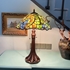 Picture of CH1T569GF16-TL2 Table Lamp